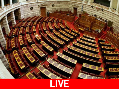 Σε εξέλιξη η συζήτηση στη Βουλή για τον προϋπολογισμό
